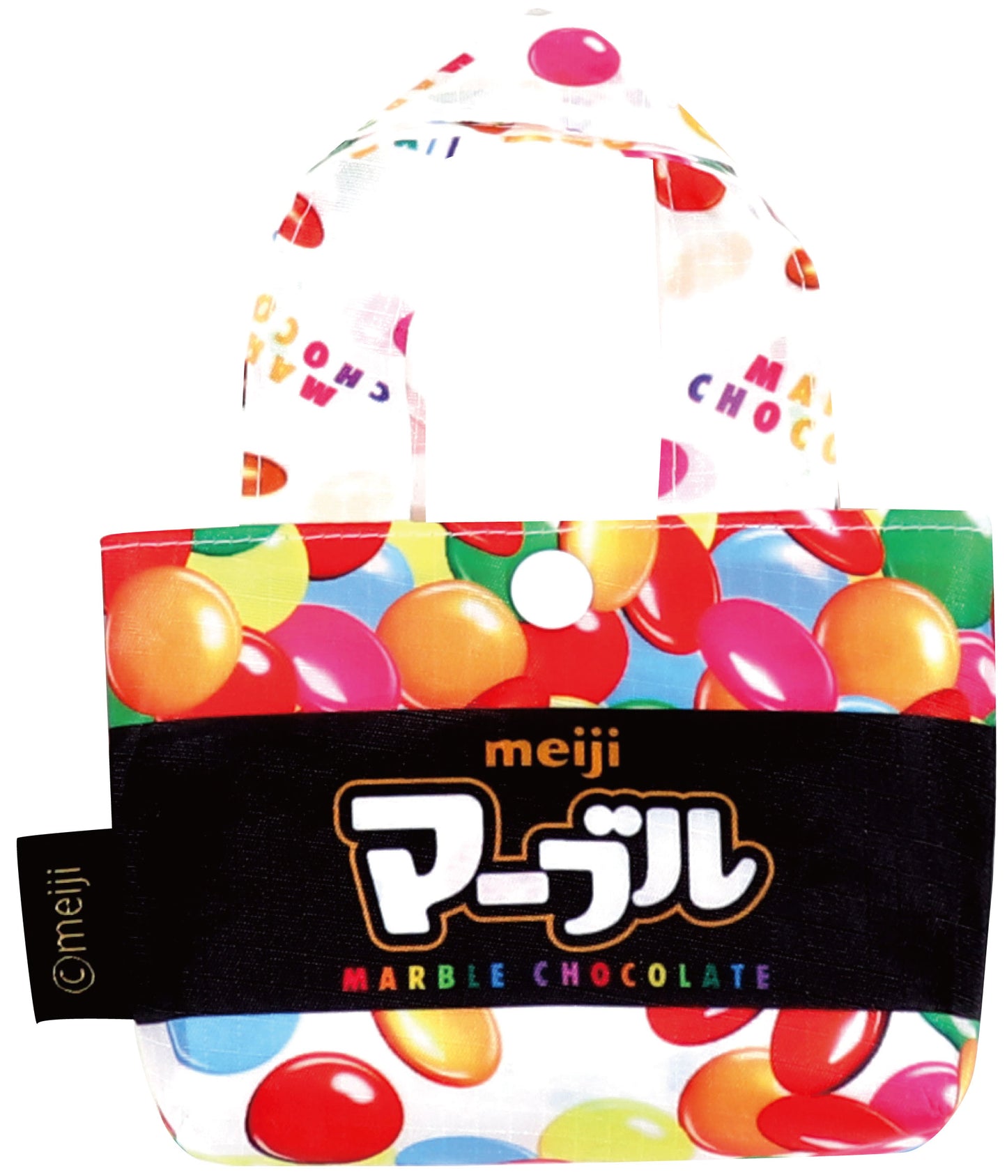 FAE268 エコバッグ マーブル WH