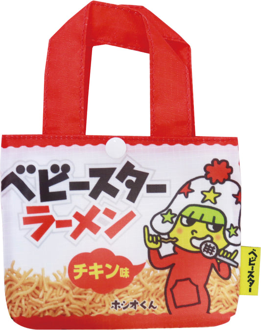 FAE374 エコバッグ ベビースターラーメン