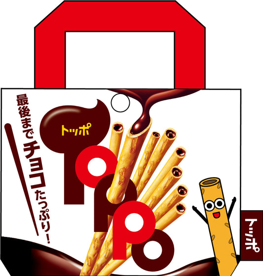 FAE378 エコバッグ トッポ