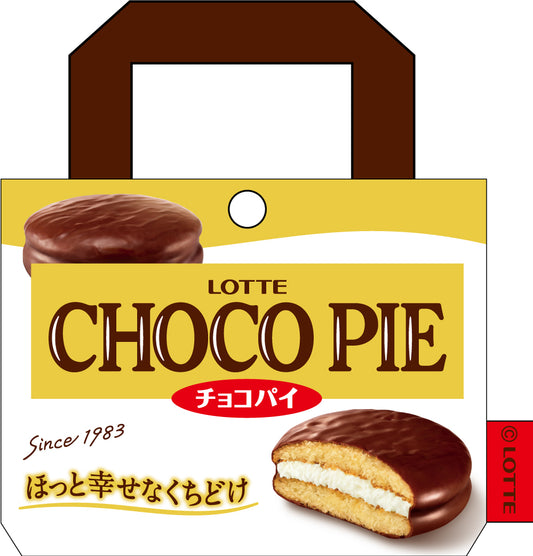 FAE378 エコバッグ チョコパイ