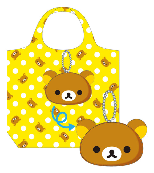 FAB398 マスコットエコバック リラックマ