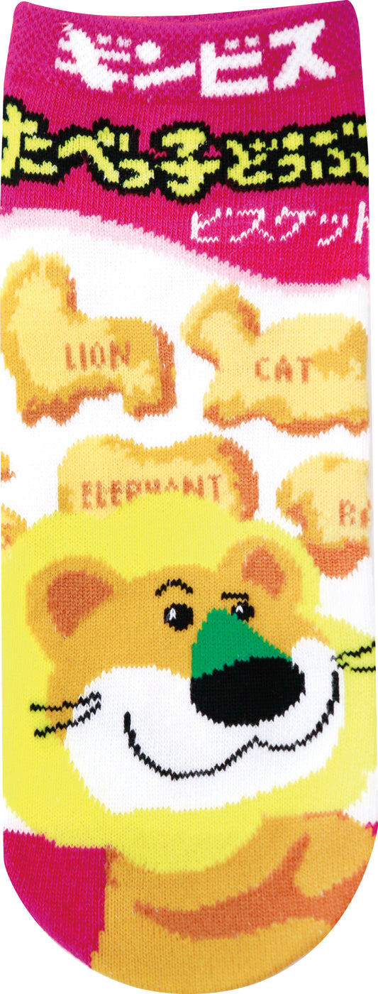 JGS1090 ソックス たべっ子どうぶつ らいおんくん