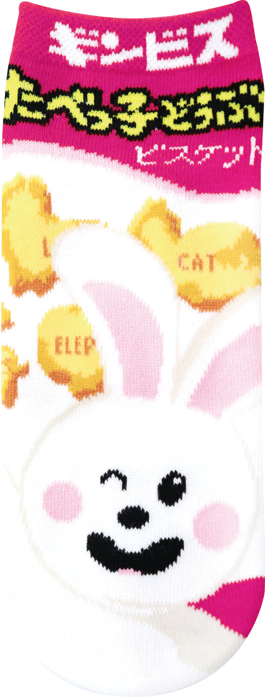 JGS1091 ソックス たべっ子どうぶつ うさぎちゃん