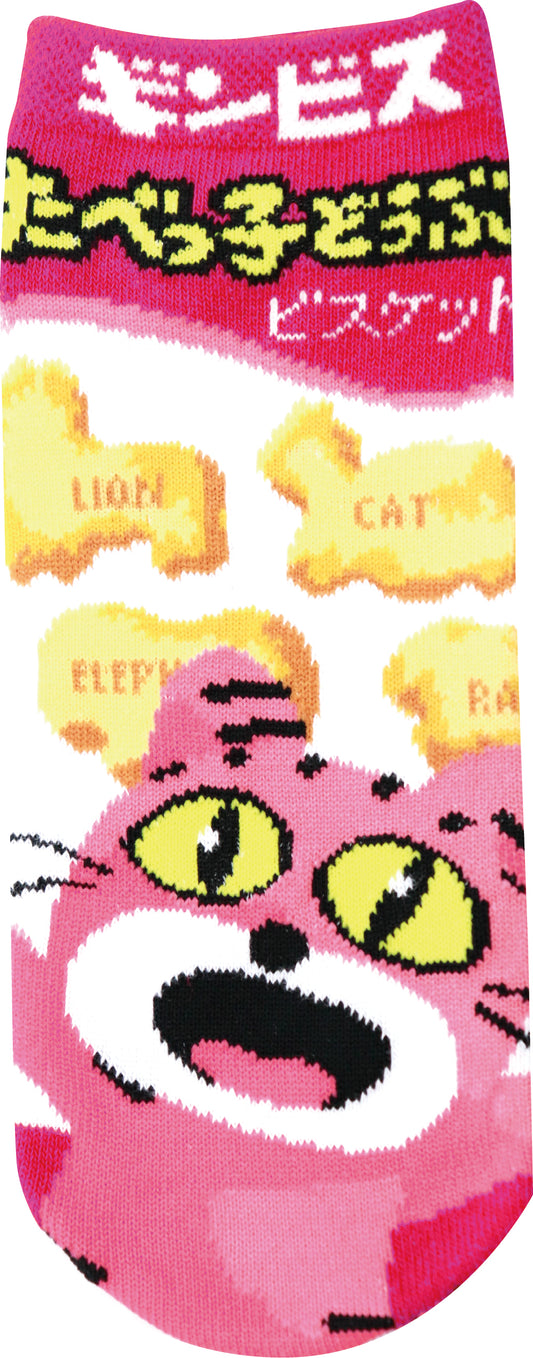 JGS1093 ソックス たべっ子どうぶつ ねこちゃん
