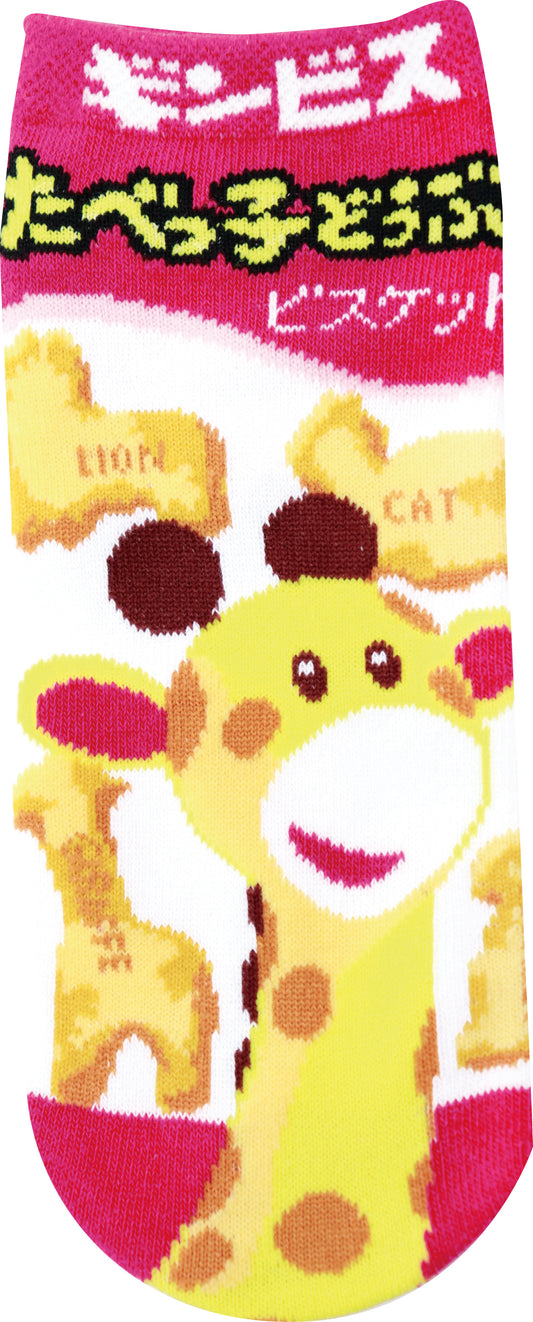 JGS1094 ソックス たべっ子どうぶつ きりんちゃん
