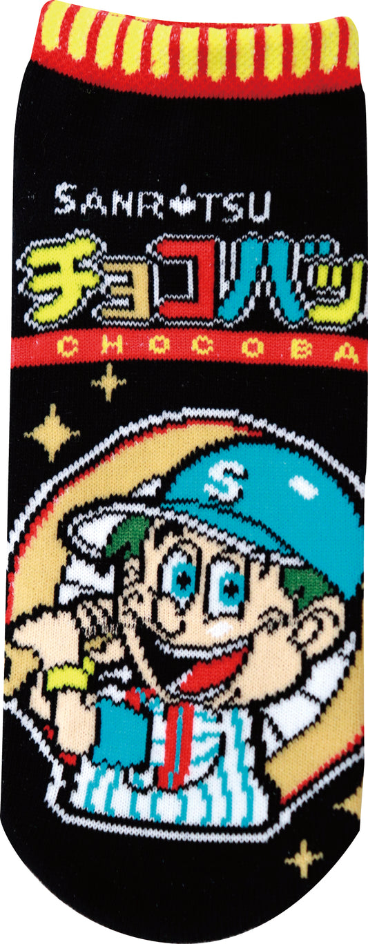 JGS1100 ソックス チョコバット