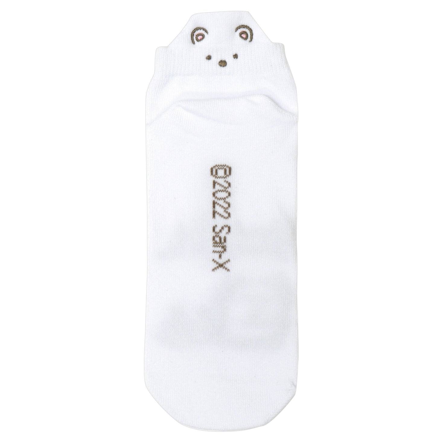 NGS070 刺繍ぬいぐるみソックス すみっコぐらし しろくま