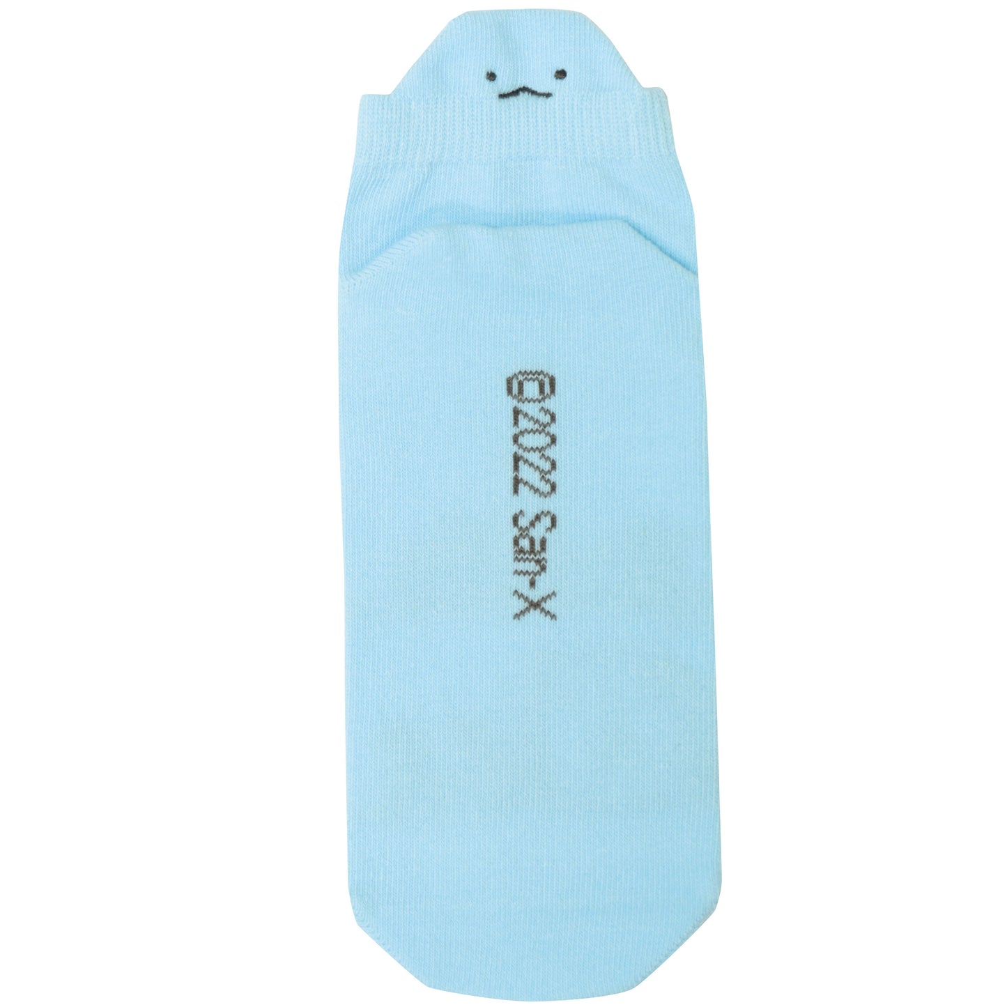 NGS073 刺繍ぬいぐるみソックス すみっコぐらし とかげ