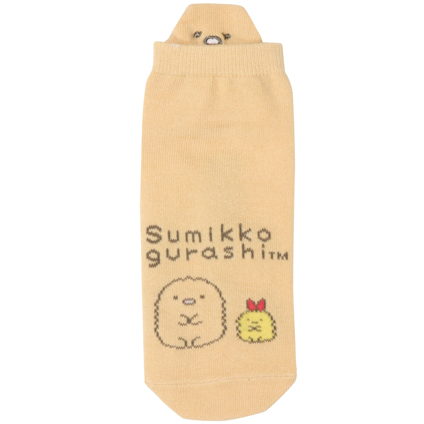 NGS074 刺繍ぬいぐるみソックス すみっコぐらし とんかつ