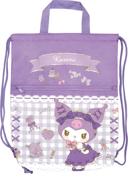 SBN563 巾着ナップサック クロミ