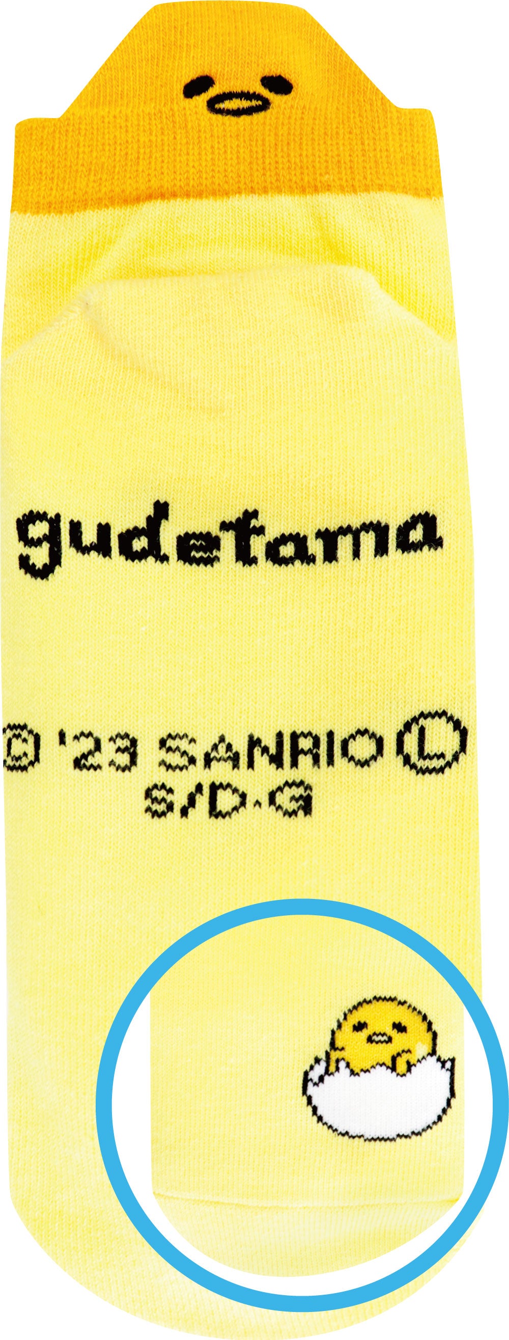 SHS036　刺繡ヒールソックス　ぐでたま フレンズ