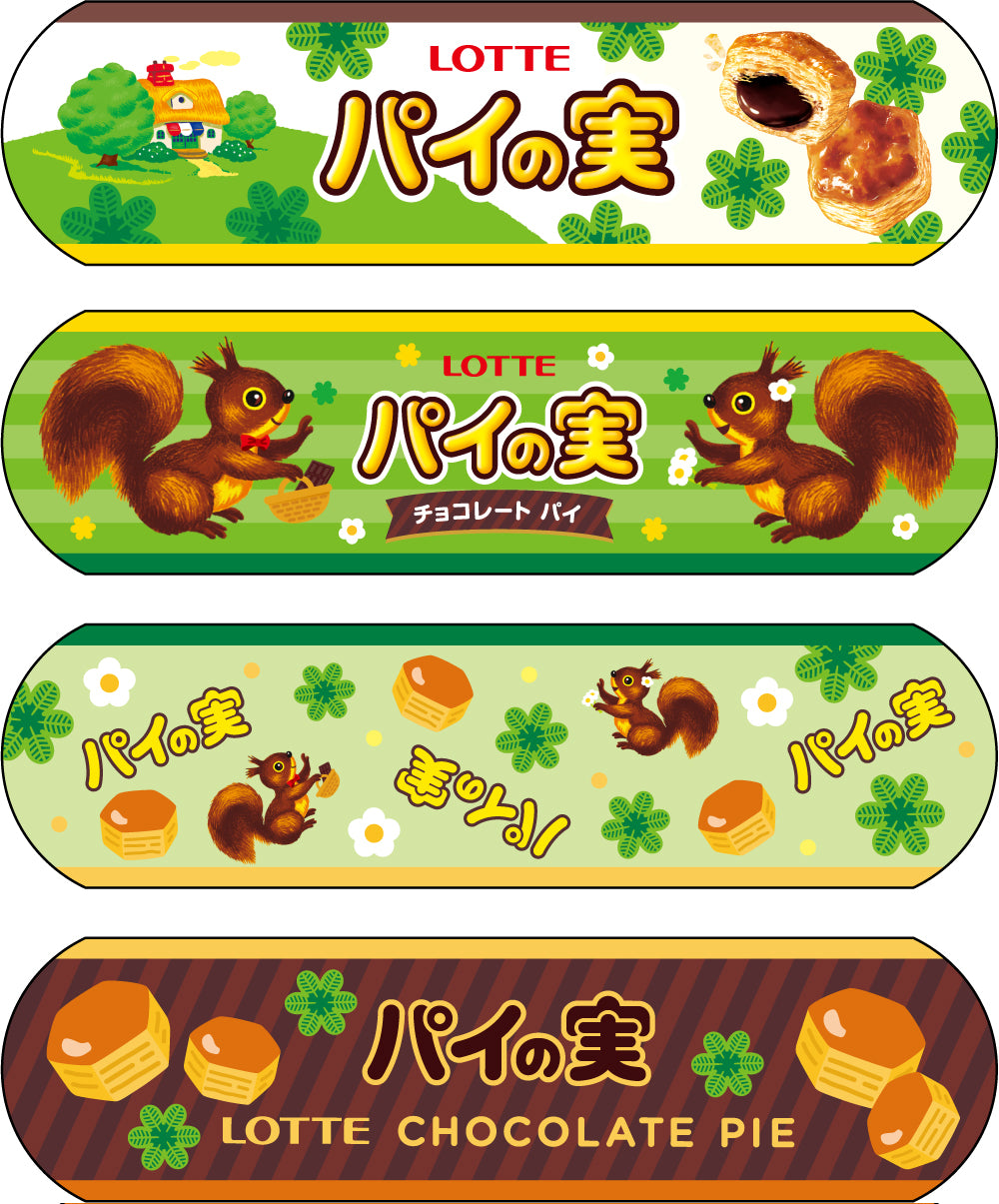 SIB015 絆創膏 パイの実