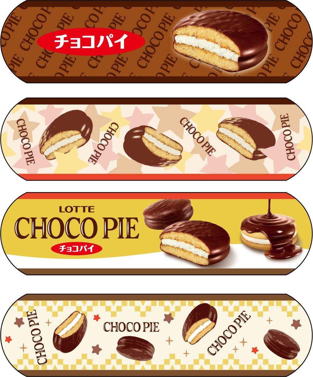 SIB016 絆創膏 チョコパイ